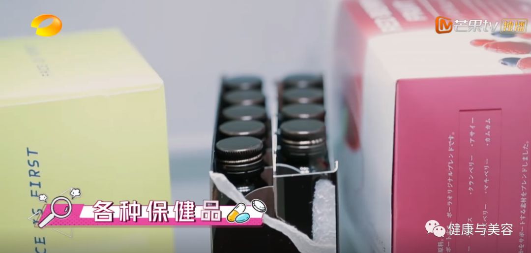 傅园慧喝了什么水,傅园慧同款当归汤