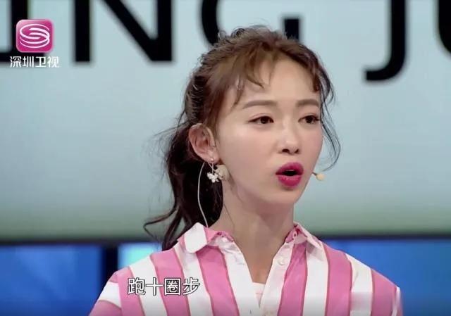 吴谨言和angelababy撞衫又撞脸,吴谨言的颜值巅峰