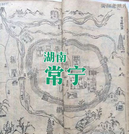 衡阳常宁合江中学图片,衡阳常宁老照片
