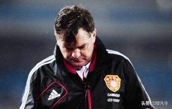 卡马乔时期国足输给泰国,1比8国足泰国