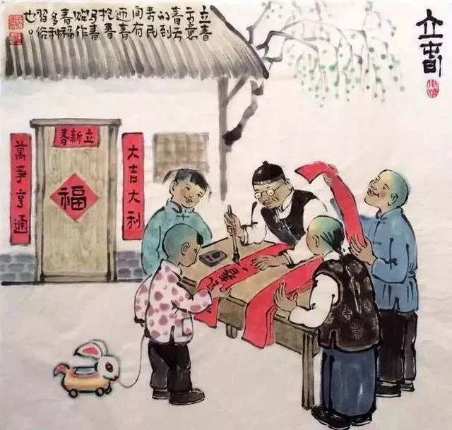 潮汕民俗立春,立春的民俗小视频