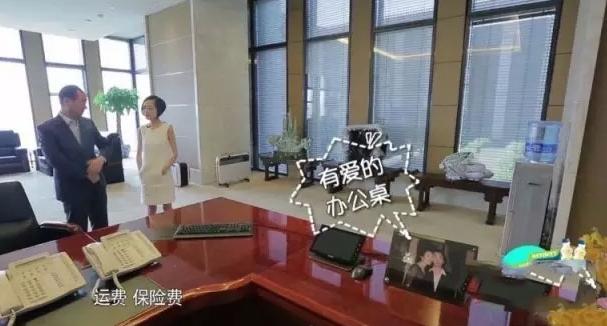 王健林办公室效果图,王健林办公室整洁大气