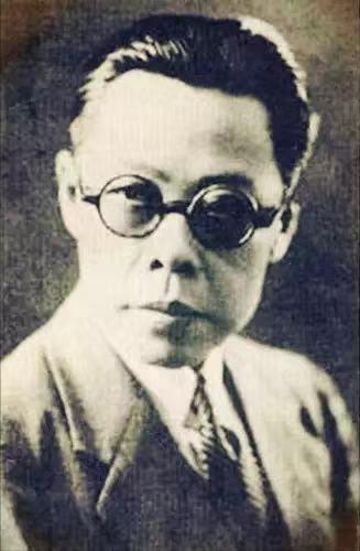 俞珊与徐志摩的爱情故事,俞珊沈从文