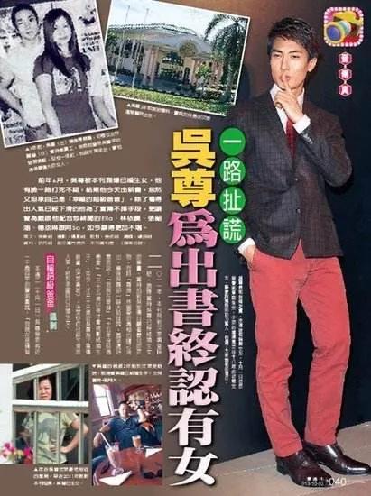 “不落幕”的飞轮海：打感情牌屡试不爽，炒老梗让他们越老越吃香