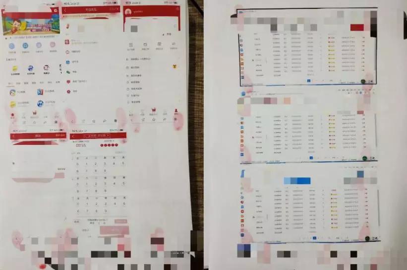 汕头网警诈骗案,假口罩诈骗16万元