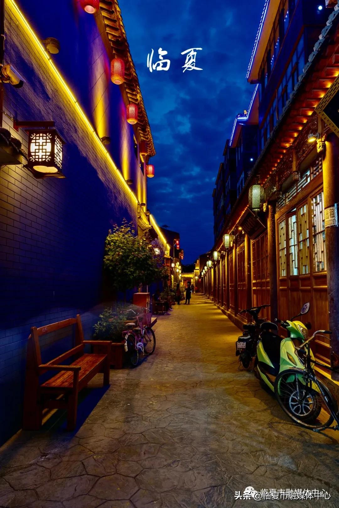 临夏的变化及感受,临夏市最近二十年来的变化