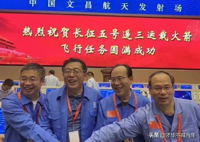 扛起“超级工程”,这些西部高校有多牛