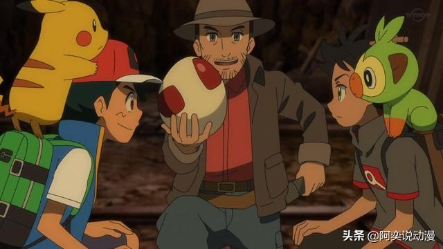 精灵宝可梦有谁收服了火神蛾,宝可梦旅途第68集