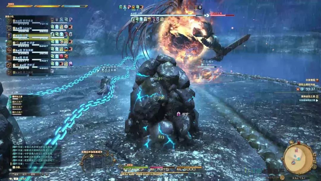 SE：手游一时爽，一直手游一直爽丨游戏公司异闻录