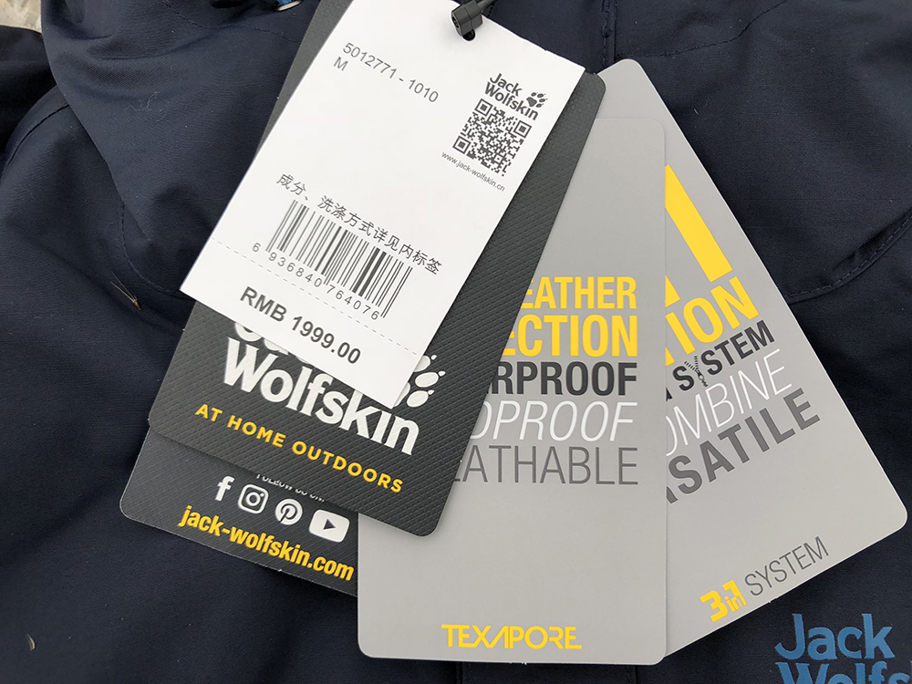 冲锋衣品牌排行榜狼爪冲锋衣,狼爪冲锋衣和骆驼冲锋衣