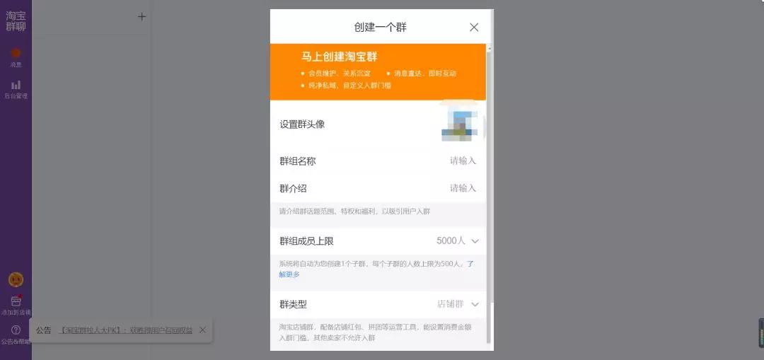 实操演示操作视频全过程,实操前讲解