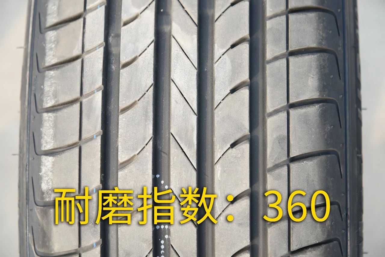 国产汽车轮胎排行榜前十名品牌,200-300轮胎性价比排行榜