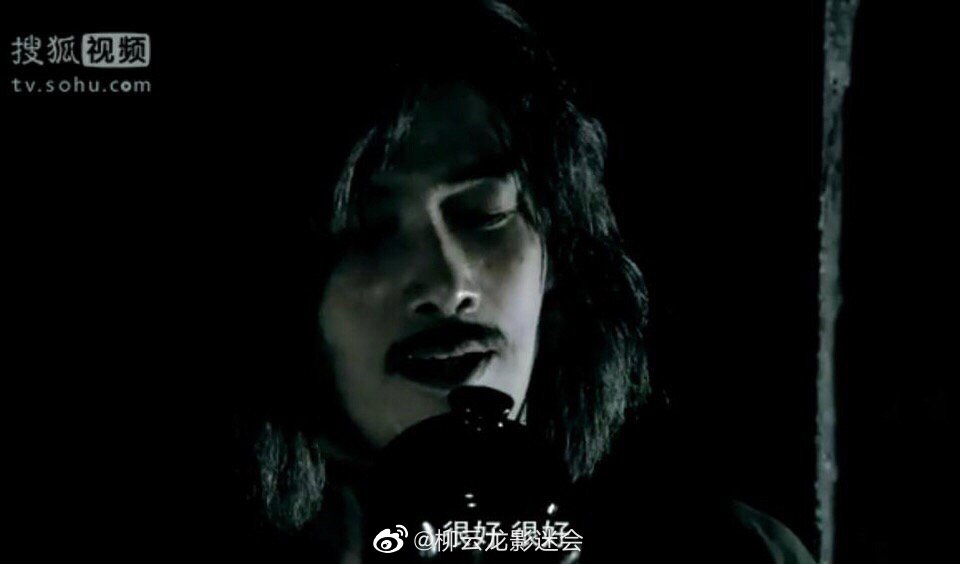 传奇之王柳云龙最后跟谁在一起了,柳云龙的谍战剧传奇之王第十五集