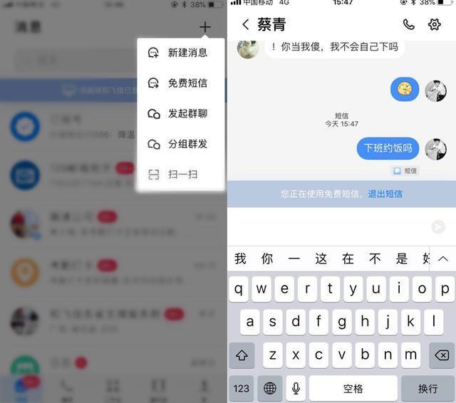 90后脱贫致富的路子,90后脱贫之路