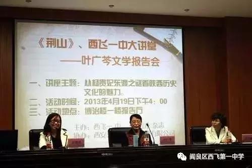 交大附中雁塔校区初中部招多少人,交大附中高中部招多少孩子