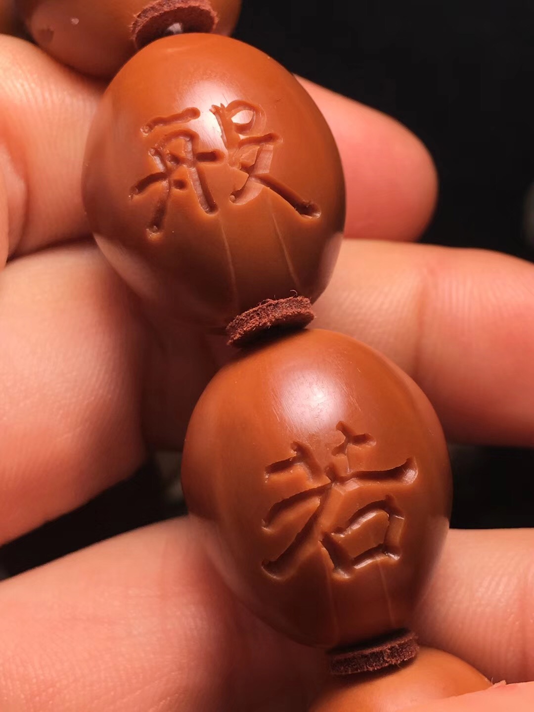 橄榄核手串弥勒佛怎么挑选,橄榄核手串怎么挑选