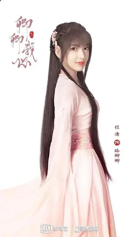 2021年爱奇艺尖叫之夜,今年爱奇艺里面有什么好看的电影