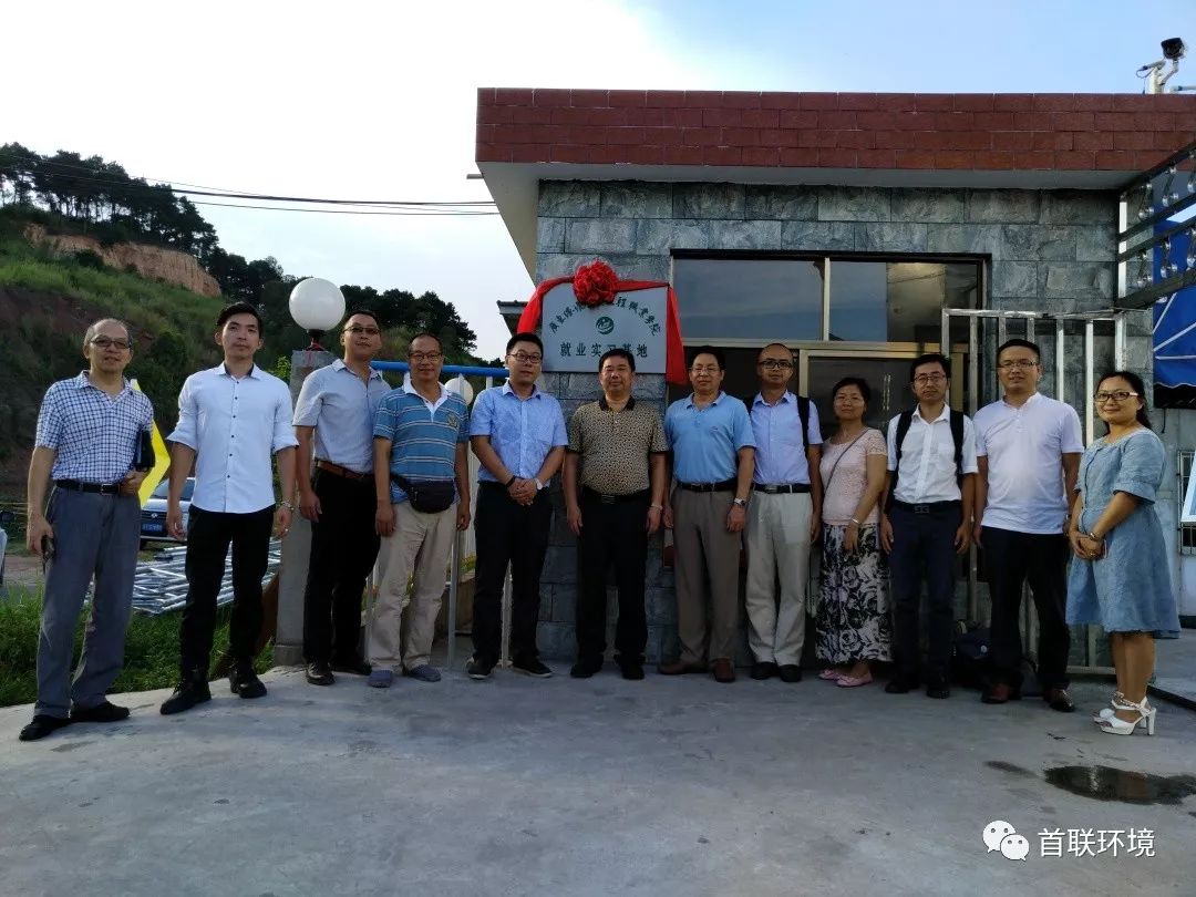 首联2018：厚积薄发稳步前行