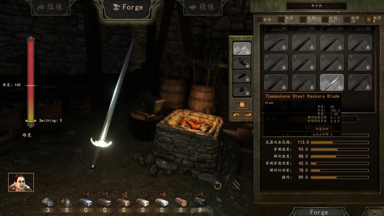 骑马与砍杀2霸主1到14集,骑马与砍杀2霸主震撼视频