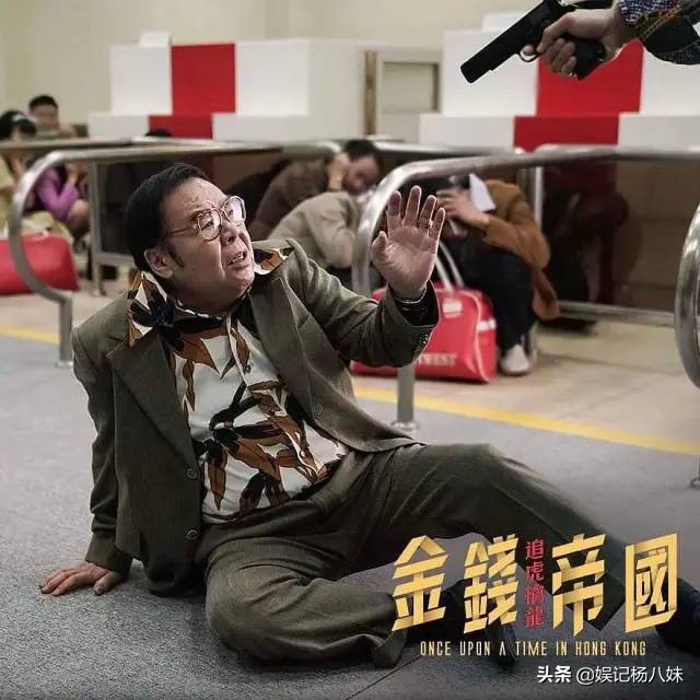 六部原汁原味的香港黑帮电影,被严重低估的一部香港黑帮电影