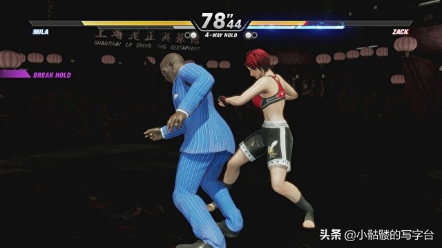 生死格斗6操作,生死格斗6单方面攻击