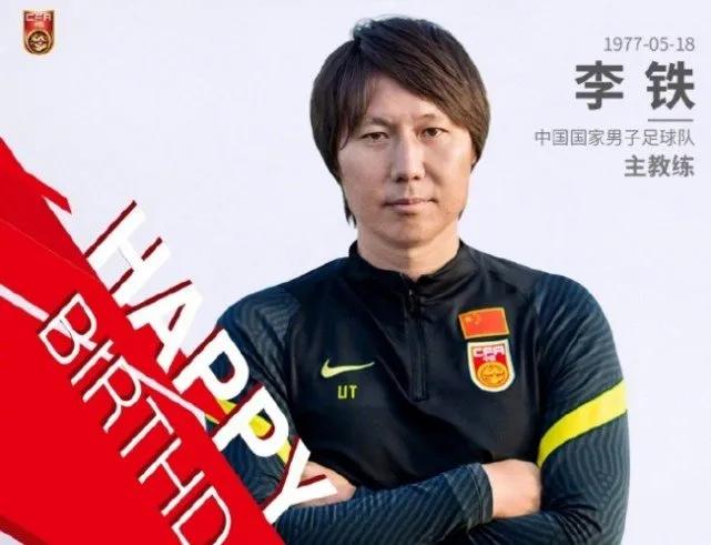 涓浗瓒崇悆鍗佸ぇ鏈В涔嬭皽,瓒冲潧浜斿ぇ鏈В涔嬭皽