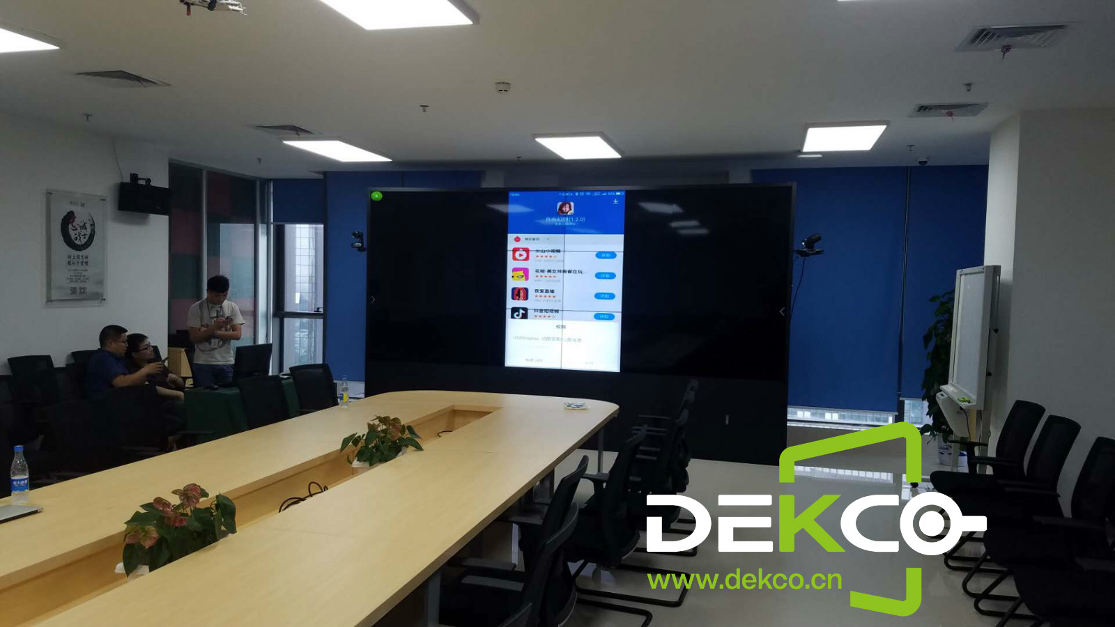 win7笔记本怎么投屏到小米电视,电脑win7如何设置投屏到电视