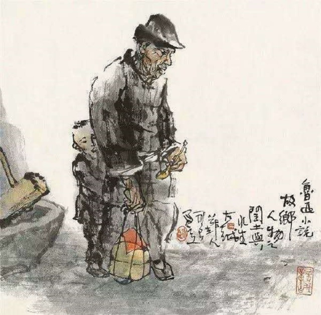 鲁迅的少年玩伴闰土晚年生活凄苦,其子女后代完成了华丽转变