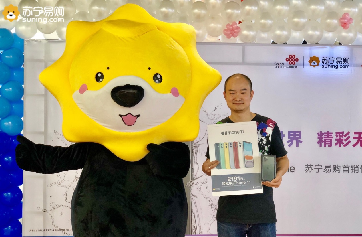 苹果11用五年以旧换新1200划算吗,iphone11官网以旧换新价格