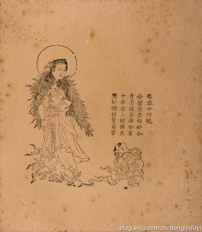 清代瓷观音佛像图片大全集,清代木雕观音像图片