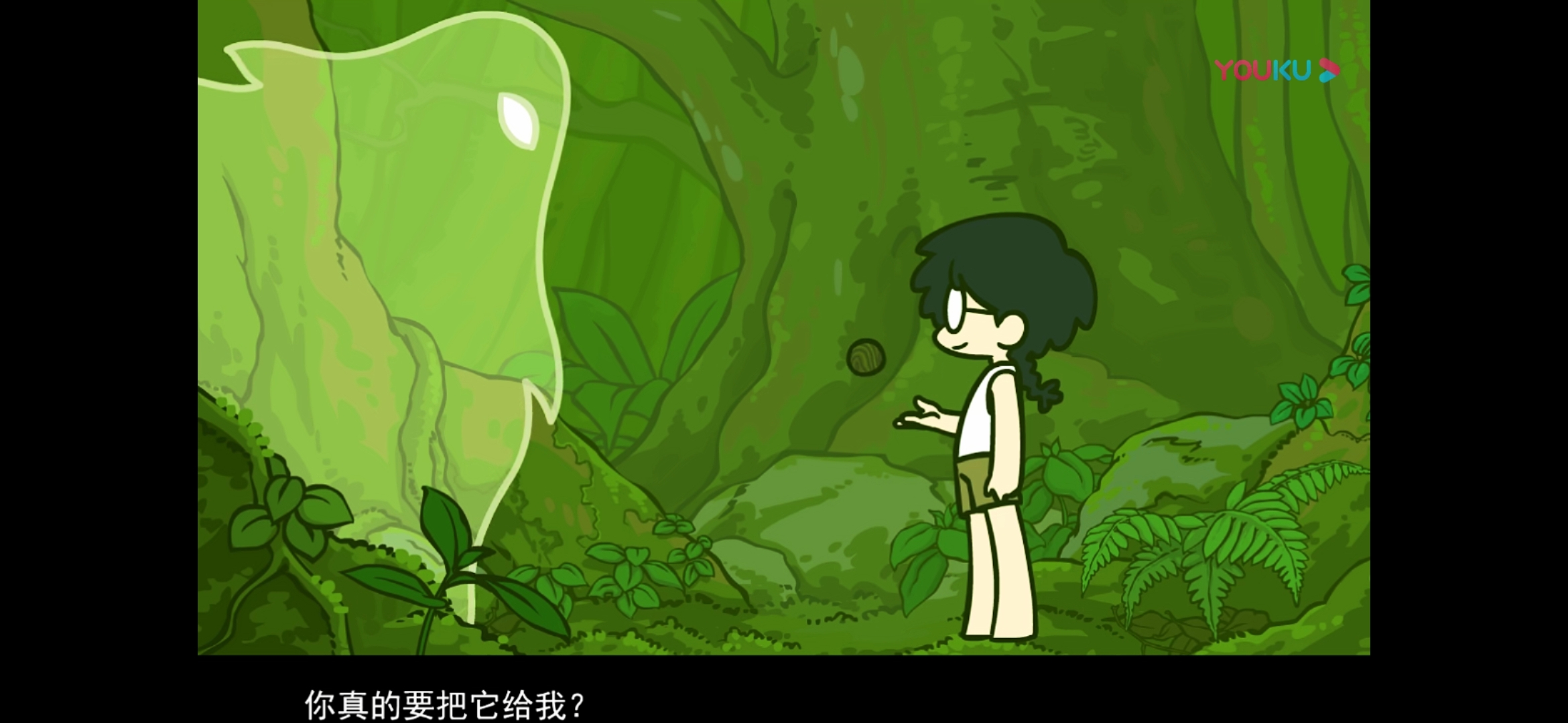 可可爱爱罗小黑明明白白用真心