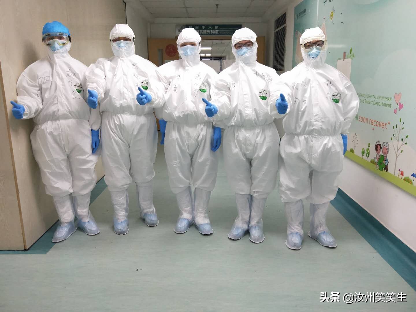 河南汝州援冀医疗队出征,河南援鄂白衣天使凯旋归来