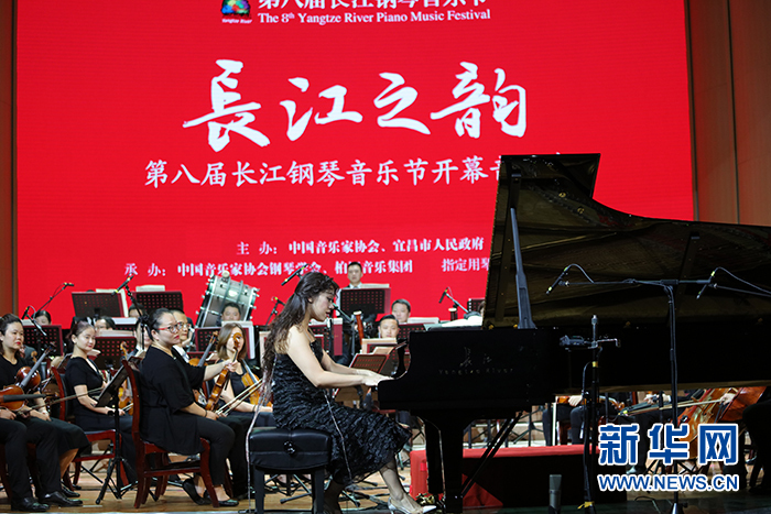 中国钢琴之城是哪里,中国钢琴之城在哪