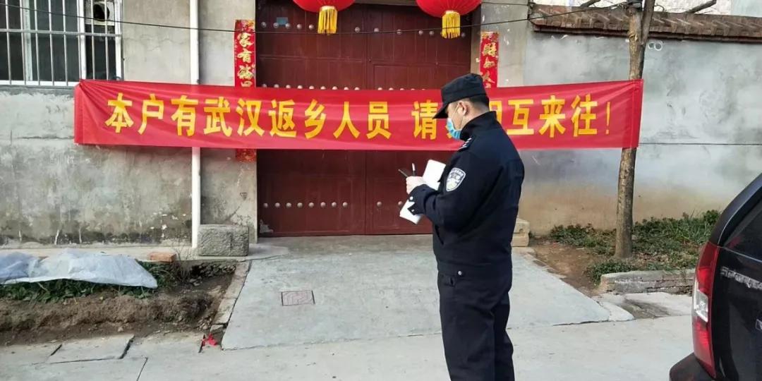 抗击疫情西安公安在行动,青春战疫情活力在基层