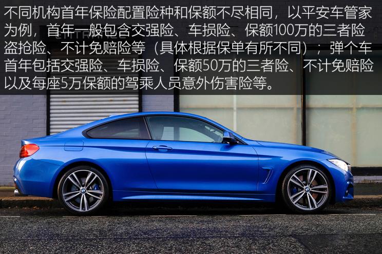 按揭车没还清出了事故,按揭车出了事故对方全责怎么办