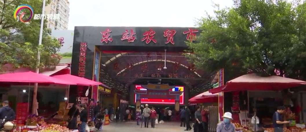 高颜值农贸市场,十大最好的农贸市场