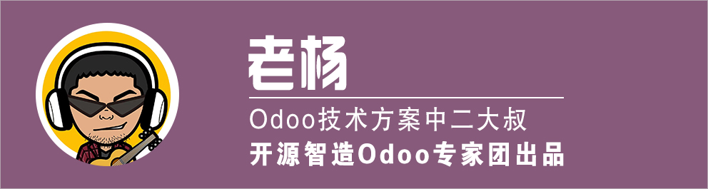 erp免费开源实例,免费erp开源系统