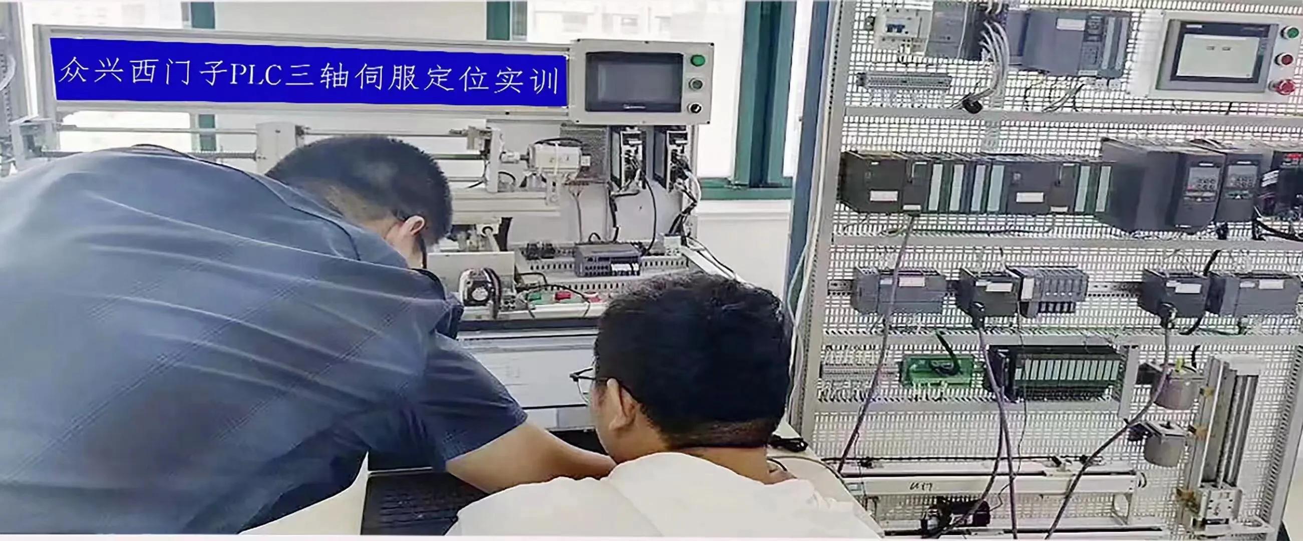 苏州免费plc自动化编程培训,专业做plc工业机器人视觉编程培训