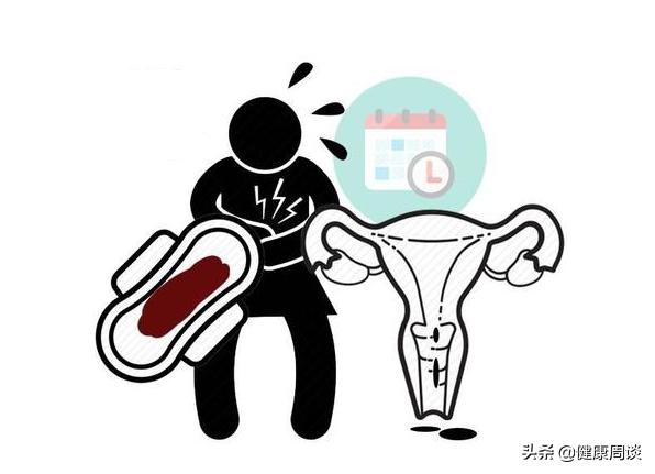 女性来月经是身体在排毒？月经发黑说明毒素多？医生告诉你真相