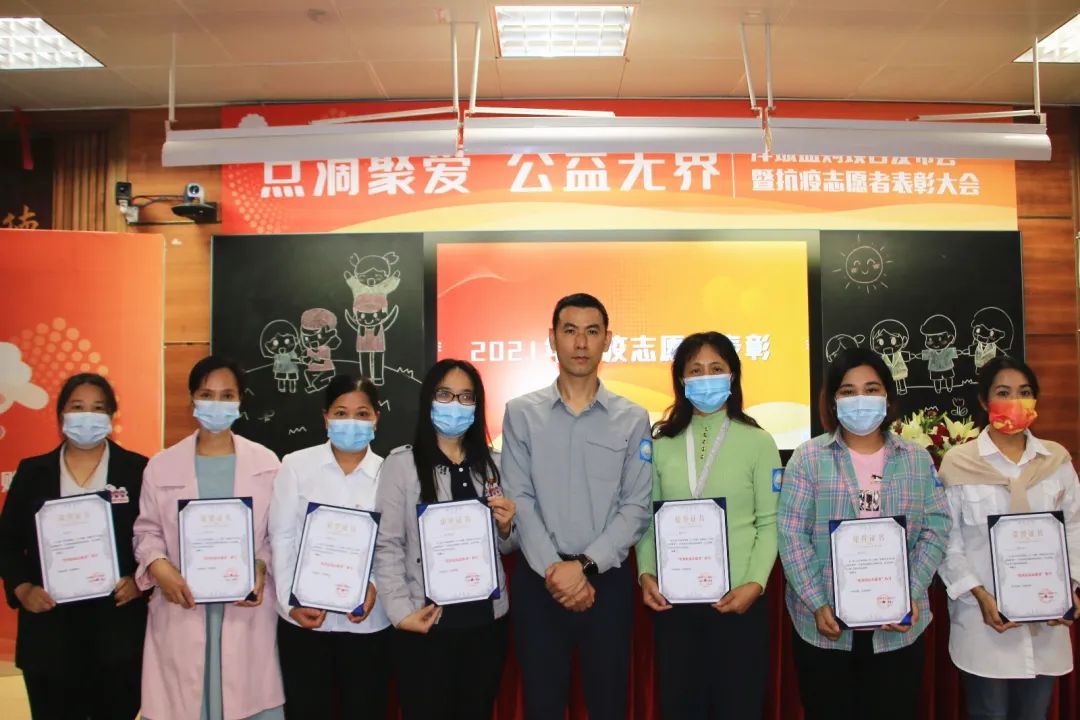 黄埔|洋城益购上线啦!一起点亮“微心愿”,共建美好文冲