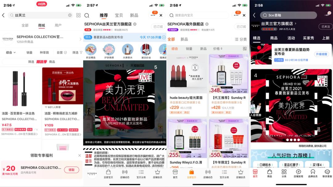 gap退出中国了吗,gap退出市场原因