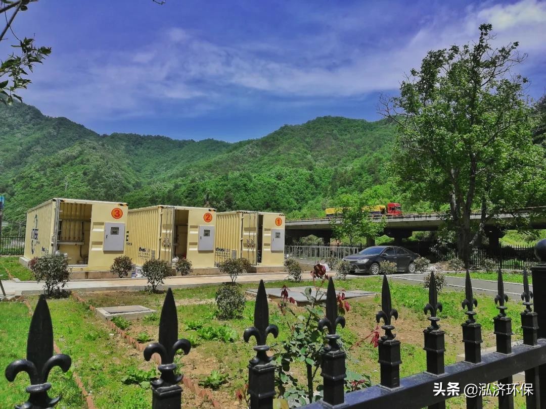 上海泓济环保,吉林省泓济环保科技有限公司