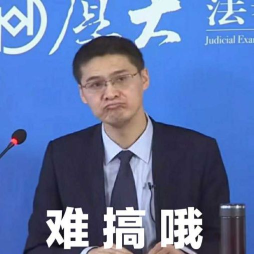 保险公司拒赔还能退保吗,保险拒赔可以全额退保吗