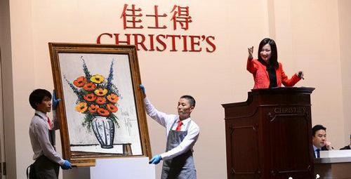 国际艺术品市场现状,全球艺术品市场