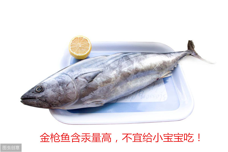 给宝宝添加辅食不宜吃的食物 (宝宝辅食这些食物不要乱添加)