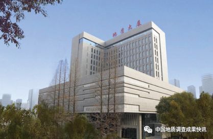 区域地质调查院前景怎样,六大地质调查中心哪个最好