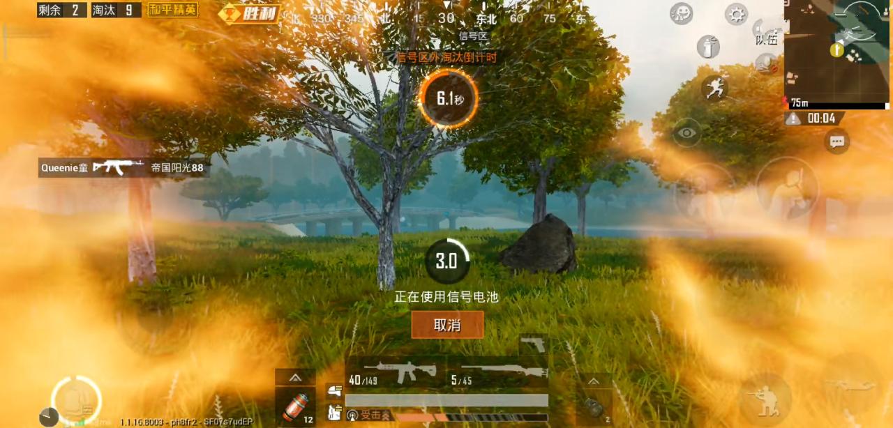 吃鸡一年前的信息还能看到吗,吃鸡历史记录时间是开局还是结束