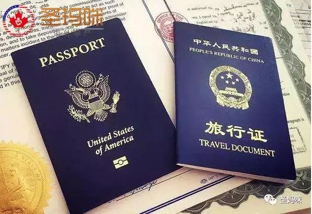 赴美生子必看~中国、美国、第三方国家美宝更换护照风险评估