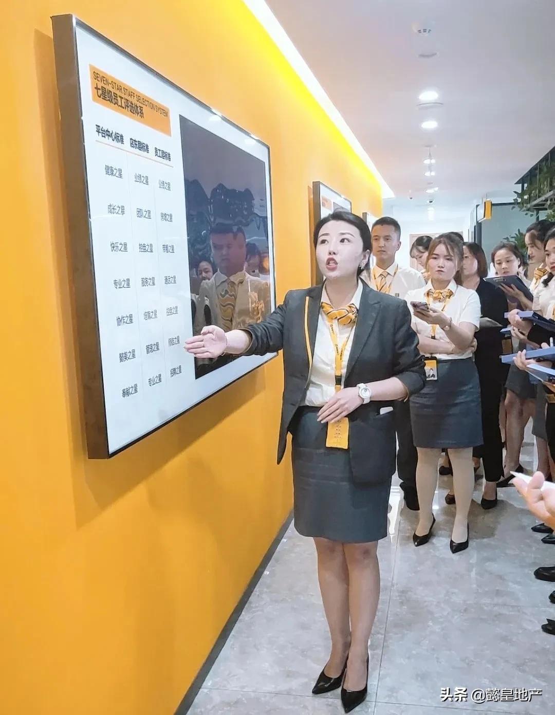 内化于心外化于行的权威解释,内化于心外化于行固化于制度