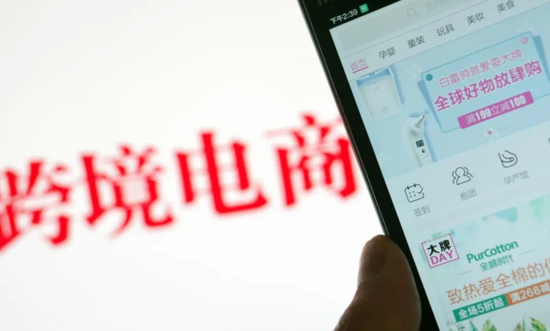 花350元买二手电脑,花350元买手办